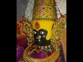 Download Lagu Aai Ambe jagdambe Dj yogi X sagar M
