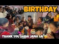 Lagu Jindagi Ma Birthday Pani Manaiyo 🎂