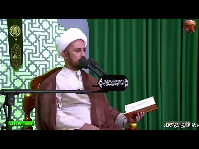 ⁣الشيخ شبر معله :: متى ترانا ونراك يا صاحب الامر عجل الله تعالى فرجه وقد نشَرت لواء النصر ::