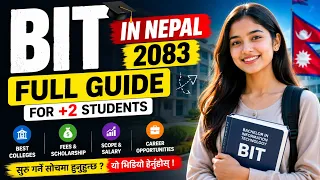 BIT Course in Nepal 2083 Full Guide for 2 Students