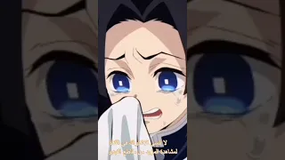 Demon Slayer قاتل الشياطين مدبلج بالعربيه الحلقة 1 الموسم الثالث 