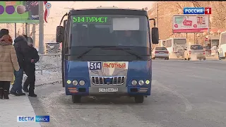 В Омске массово болеют водители общественного транспорта