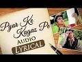 Lagu Tere Gulabi labo se