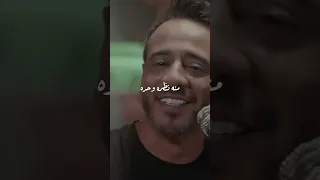 اويلي شايل عيون رعد الناصري نصرت البدر شايل عيون ستوريات حالات واتس رعد الناصري نصرت البدر 