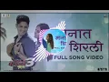 Download Lagu 💖#marathisong 💞Manat shirali 💖