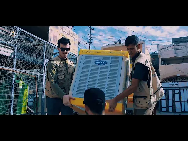 ⁣جانب من توزيع المبردات الكهربائية لعوائل الأيتام والفقراء || مشروع التكافل الاجتماعي || 1446-2025