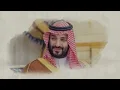 فهد بن فصلا - عرّاب السعودية  (حصرياً) | 2022