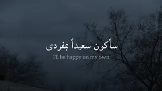 مترجمة                               دندنها