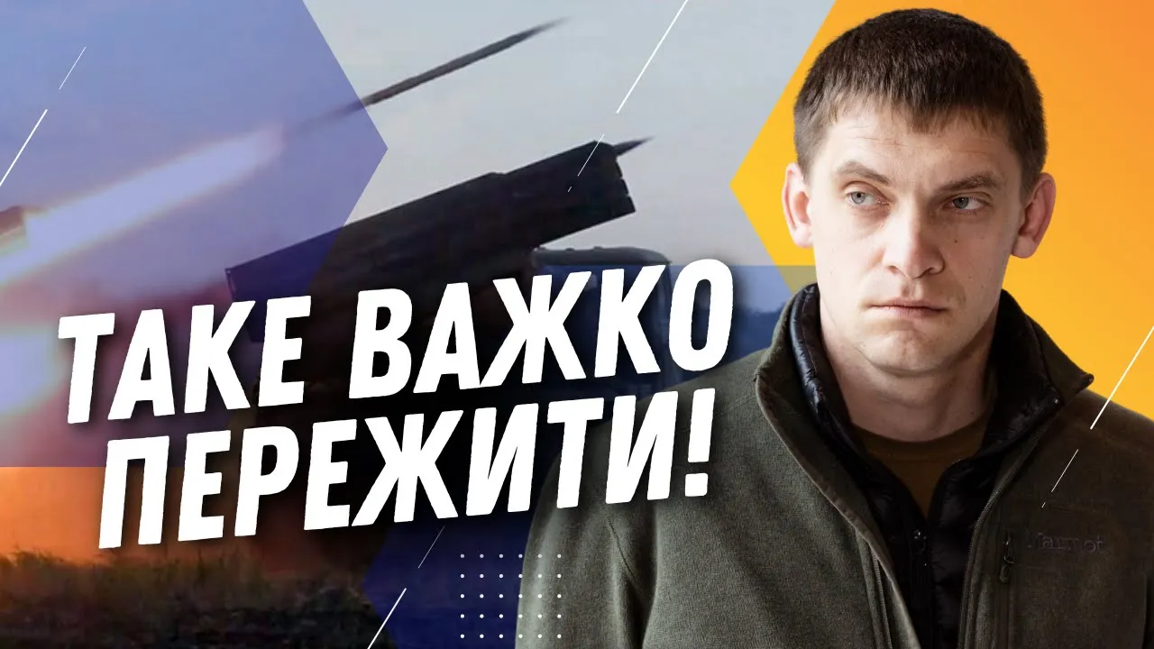 Запорізька область під обстрілами — Федоров розповів про ситуацію в регіоні