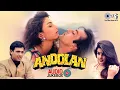 Download Lagu Andolan Movie Songs - Audio Jukebox | Govinda, Sanjay Dutt, Mamta Kulkarni | 90's Hit Songs