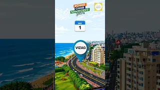 Day 1 Vizag #GGSY begins its South India leg from the coast, adding another milestone to the journey
