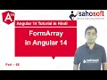 FormArray in Angular 14 Forms Angular 14 Tutorial in Hindi