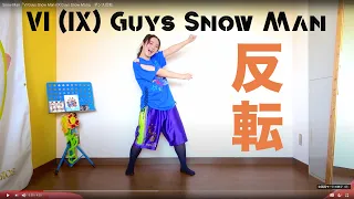 Download Snow Man「VI Guys Snow Man (Ⅸ Guys Snow Man)」 ダンス反転 @SnowMan.official.9 MP3