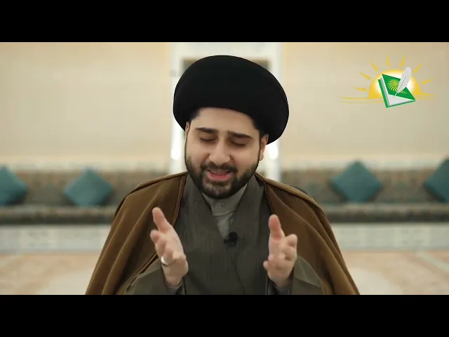 ⁣فقه الخدم -الحلقة العاشرة- التساهل باللباس أمام الخدم !! سيد حسين شبر
