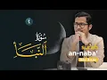 Lagu Surah An Naba' Irama Jiharkah | Bilal Attaki