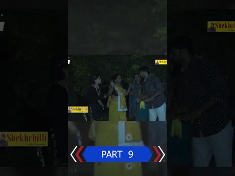🔥 वीराने की डायन का खौफ | शेखचिल्ली की सबसे डरावनी रात