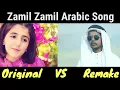 Download Lagu Fi Ha Zamil Zamil Original Song vs Remake। Zamil Zamil  Arabic Song।Dima Basar vs Hero Alom।