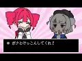 【男が歌う】目撃！テト31世🎉🎃🧟/SASUGA 【ロックアレンジCover】