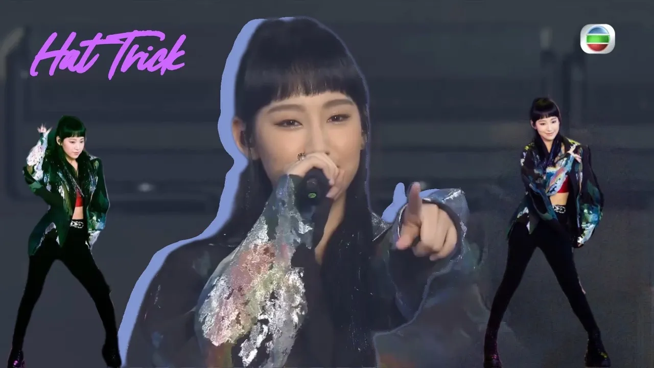 炎明熹 Gigi《Hat Trick》完整舞蹈 Fan Cam @ 港姐 | 好睇到想一齊跳 | Gigi跳舞太好睇 (25/09/2022)