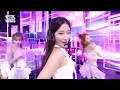 LE SSERAFIM(르세라핌) - Perfect Night @인기가요 inkigayo 20231029