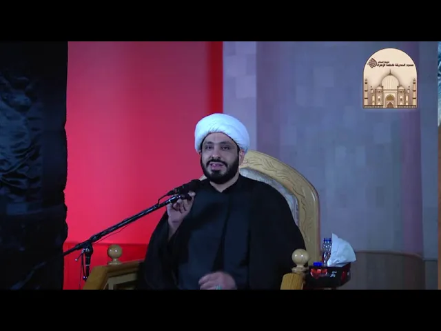 ⁣مجالس عاشوراء الليلة 1 – للعبد أربع أعين - الشيخ كاظم الحكيمي - الرادود محمد مال الله