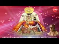 Download Lagu Thuvathasa Namastotram|| Sri Sowriraja Suprabatham, Vishnu Sahasranamam  || M A Venkatakrishnan
