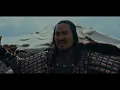 Download Lagu THE HU - Black Thunder Part 1 (Official Music Video)