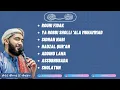 Download Lagu FULL ALBUM SHALAWAT HABIB AHMAD AL-HADAR 100% BIKIN KAMU TERCANDU-CANDU!!!