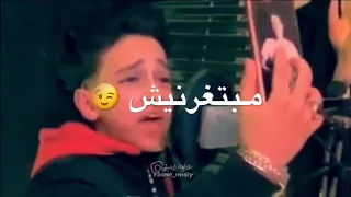مهرجان اشرب حشيش لو يوم مكلمنيش      سامر المدني دندنها