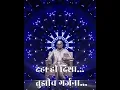 Download Lagu 💙Bhimraya Majha Bhimraya💙 #Dr_Babasaheb_Ambedkar | Bhim Jayanti New Trending Whatsapp Status Video
