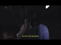 VVON (본) - 'Rewind (Feat. SOLE)' Mood Video Teaser