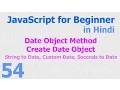 54 JavaScript Hindi - Beginner Tutorials