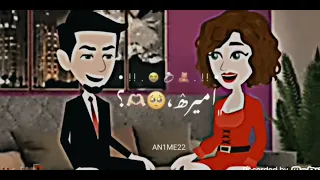 تصميم جديد     عايزه اوصل لبكره    لو سمحتم ساعدوني       دندنها