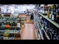 Discounts on Wine Long Island NY - Towne Cellars Wines Liquors