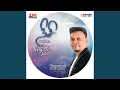Download Lagu Neenga Illama