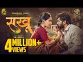 Download Lagu Sakhu (सखू) | Trending Marathi Song | Vishal Phale x Sneha Nambiar | Brahmaa | Sonali Sonawane