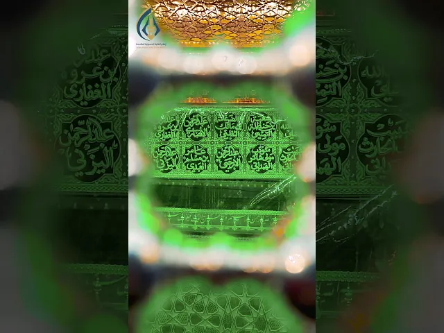 ⁣انهم رجالٌ صدقوا