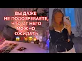 Download Lagu 🛸ВЫ ДАЖЕ НЕ ПОДОЗРЕВАЕТЕ, ЧТО ОТ НЕГО МОЖНО ОЖИДАТЬ