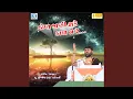 Download Lagu Kon Jani Sake Kaal Ne Re