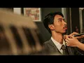 Download Lagu Đen - Cảm ơn ft. Biên (M/V)