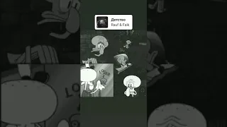 حالات واتساب اغنية روسية Rauf Faik детство 