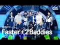 Lagu NCT 127(엔시티 127) - Faster + 2 Baddies(질주) @인기가요 inkigayo 20221002