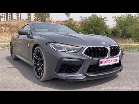 BMW M8 Coupé- 2 crore | Real-life review