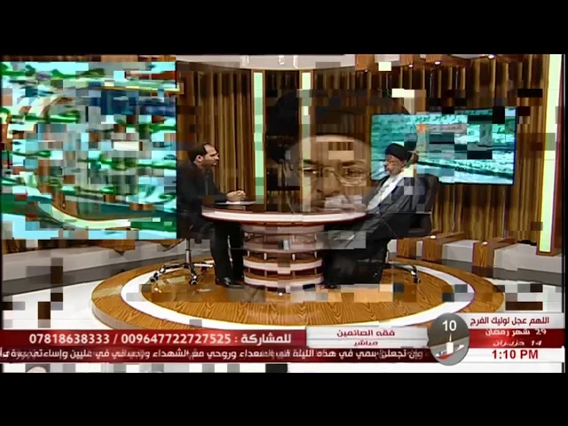 السيد خضير المدني _ فقه الصائمين 14 \ 6 \ 2018