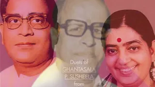 nannu vadali neevu polevule song presented by prabhakar manchi manasulu 1962