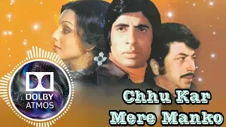 chhu kar mere manko dolby atmos vision stereo mixing kishorekumar
