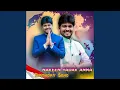Download Lagu Naveen Yadav Anna Birthday Song