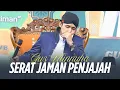 Download Lagu GUS ULINNUHA - SERAT JAMAN PENJAJAH TERBARU