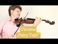Download Lagu Yiruma „Fairy Tale“