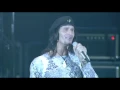 Gotthard   Lift U Up